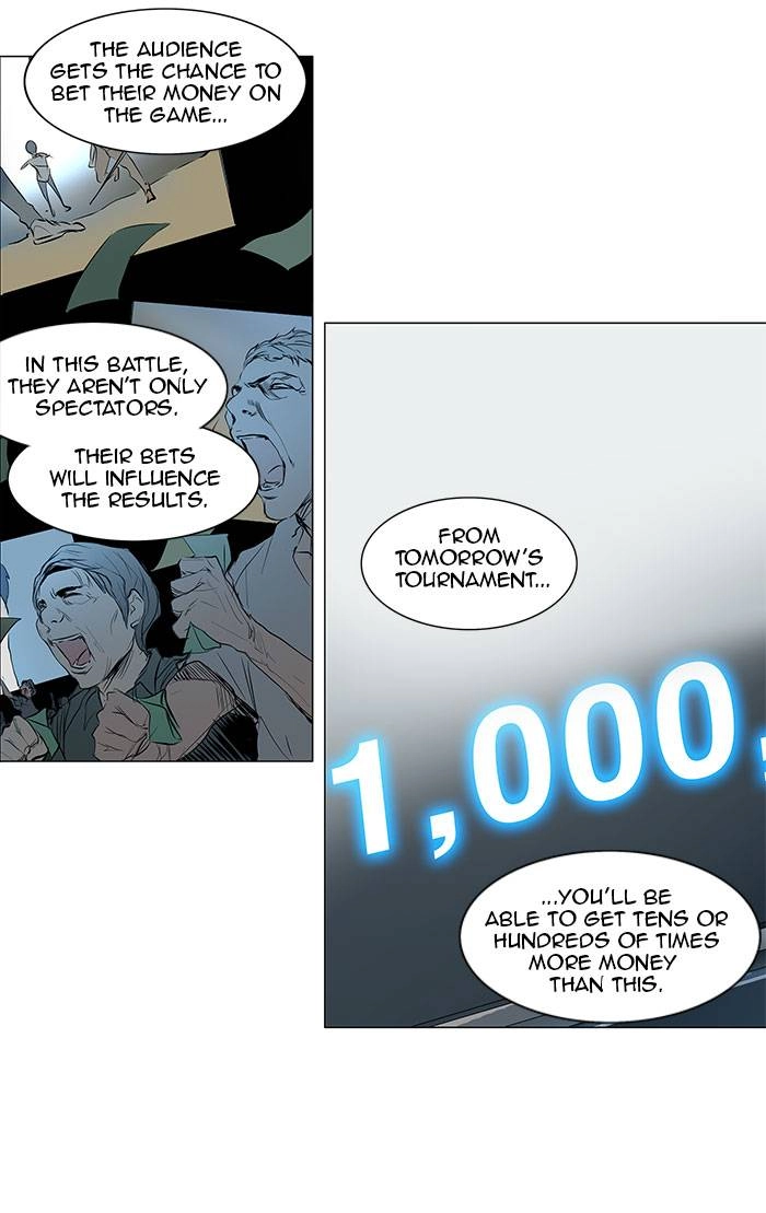 Tower of God Chapter 146, page 7 of 47