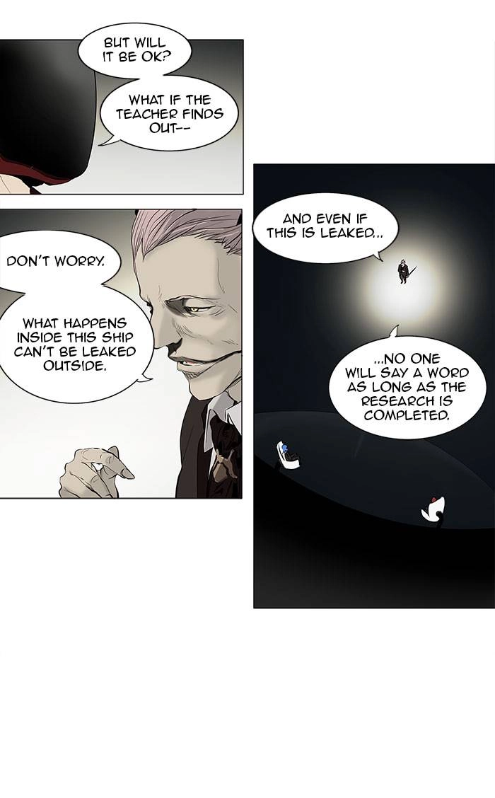 Tower of God Chapter 146, page 8 of 47