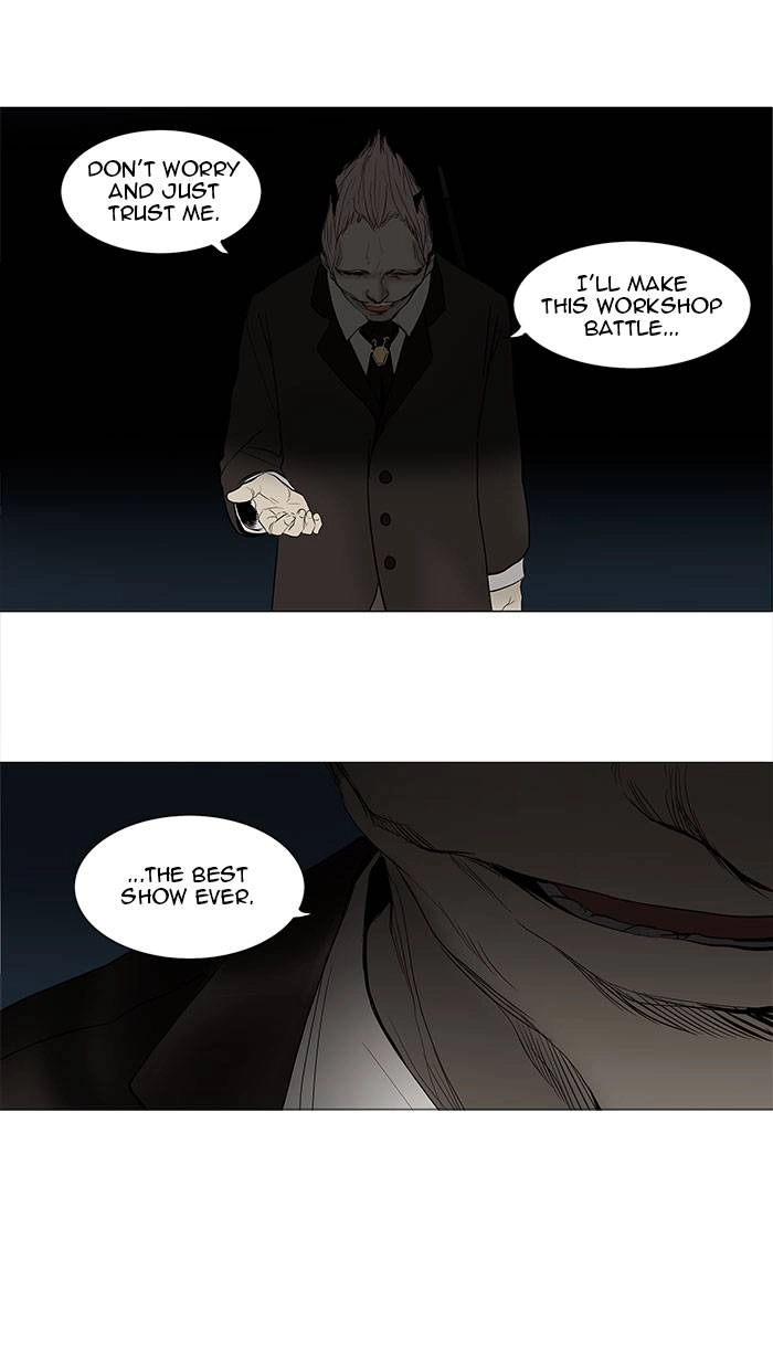 Tower of God Chapter 146, page 9 of 47