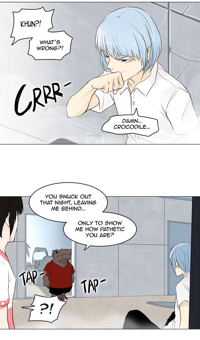 Tower of God Chapter 147, page 12 of 50