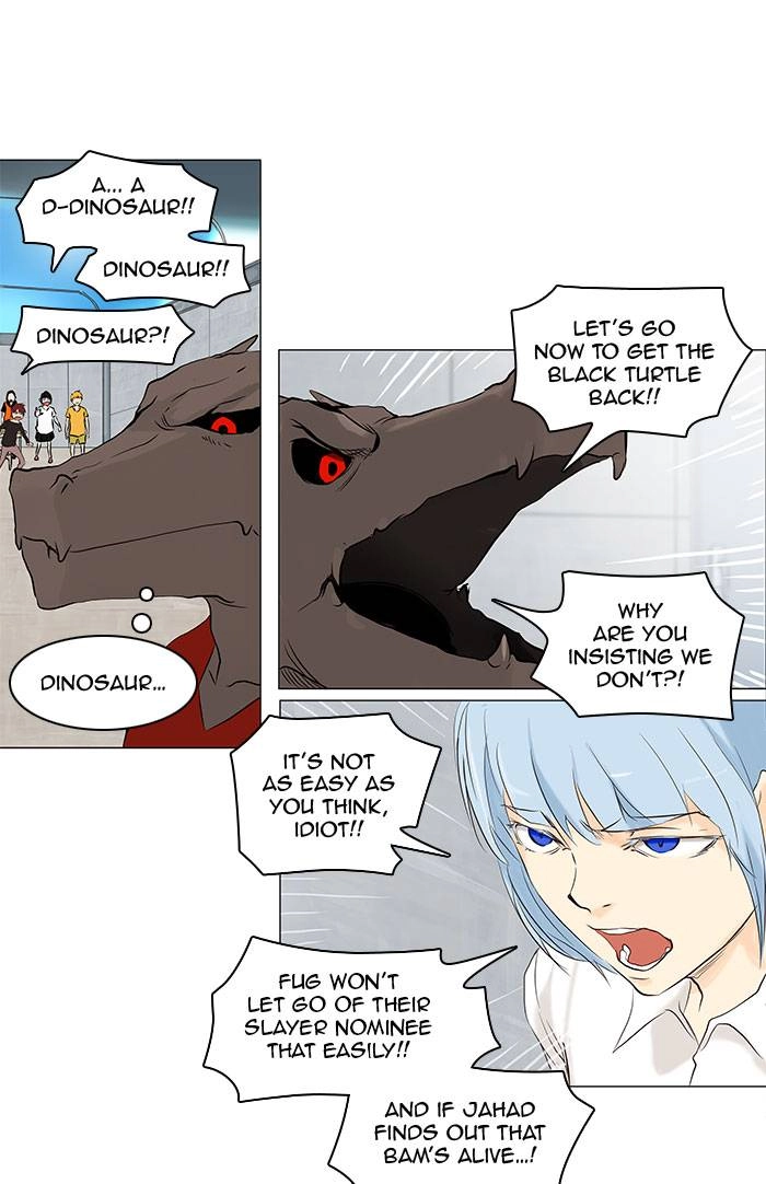 Tower of God Chapter 147, page 13 of 50