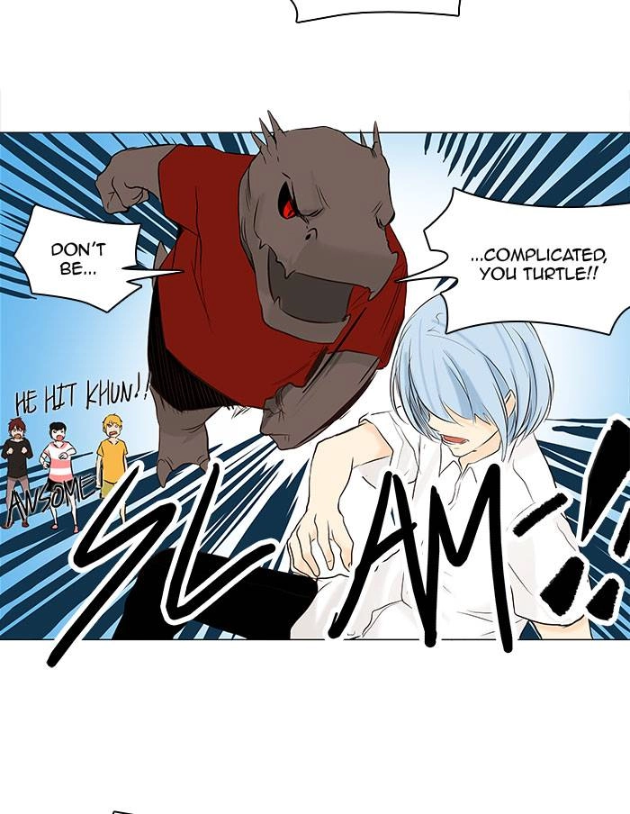 Tower of God Chapter 147, page 14 of 50