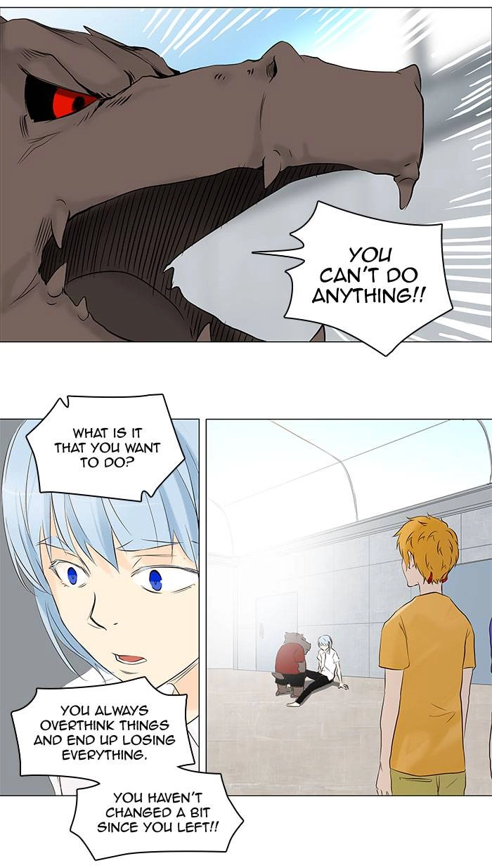 Tower of God Chapter 147, page 16 of 50