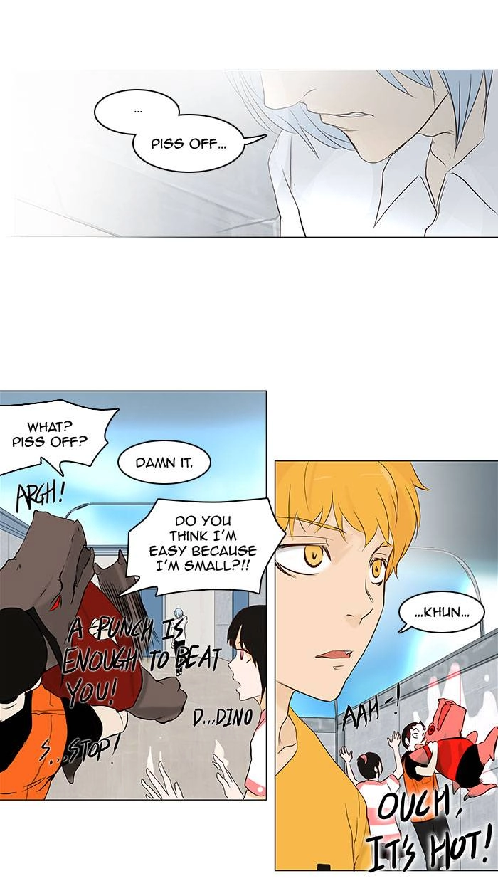 Tower of God Chapter 147, page 17 of 50