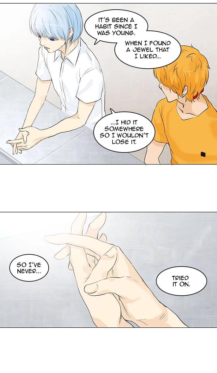 Tower of God Chapter 147, page 21 of 50