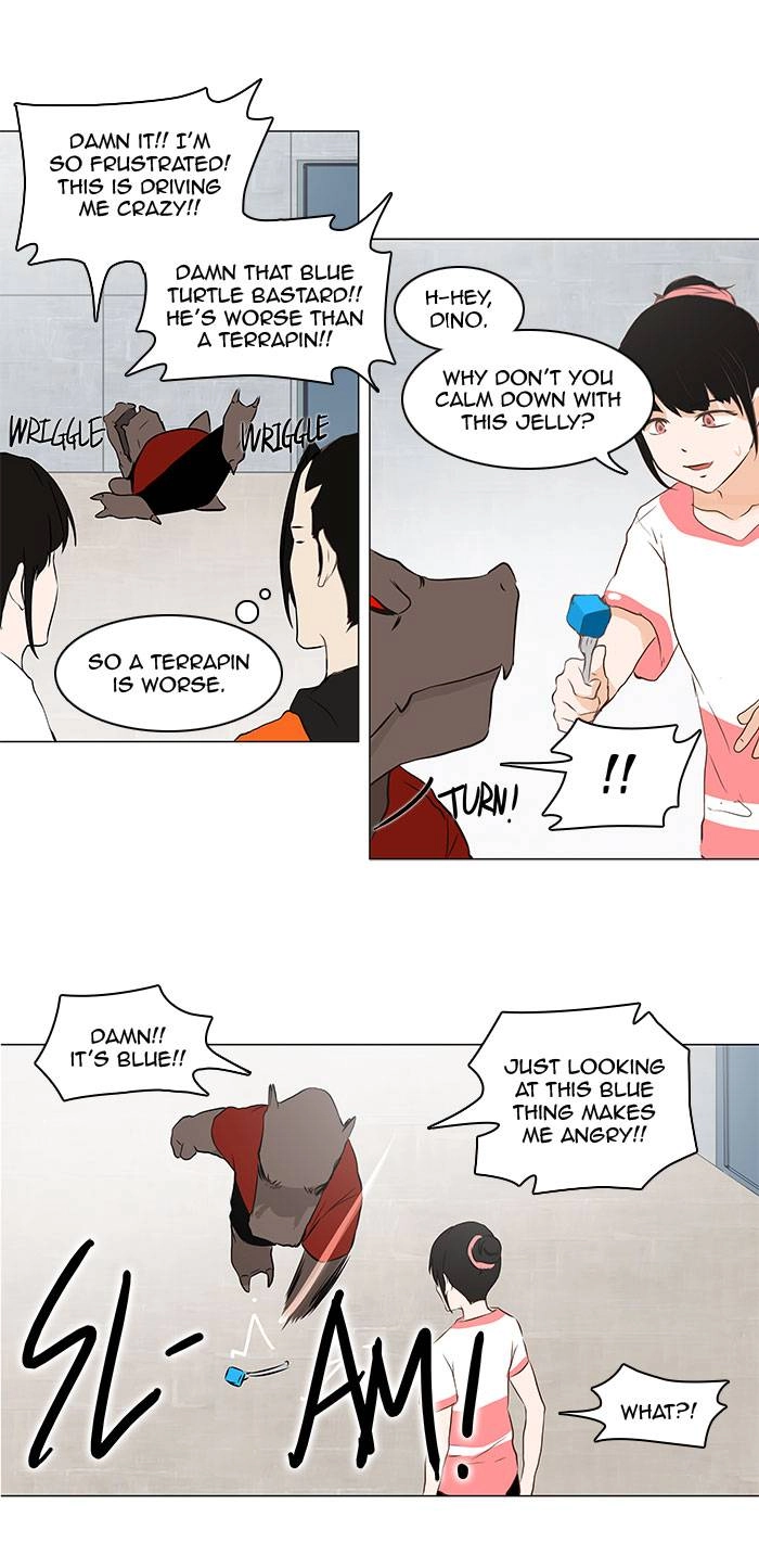 Tower of God Chapter 147, page 23 of 50