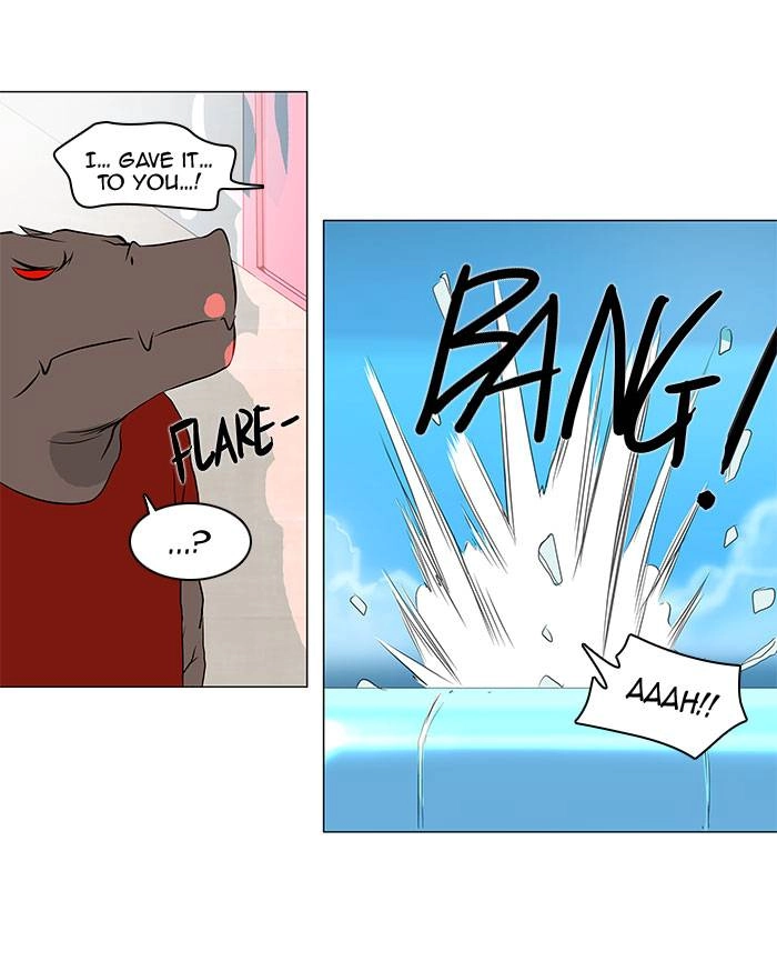 Tower of God Chapter 147, page 24 of 50