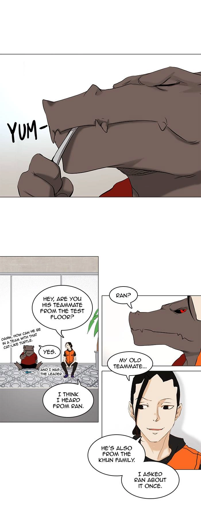 Tower of God Chapter 147, page 25 of 50