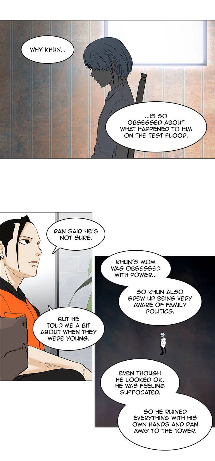 Tower of God Chapter 147, page 26 of 50