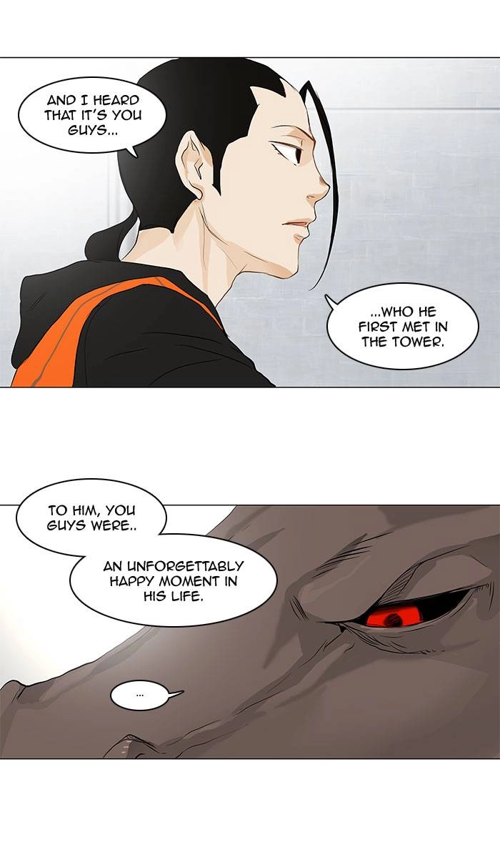 Tower of God Chapter 147, page 27 of 50