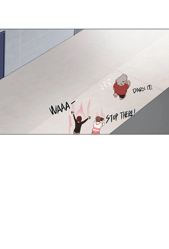 Tower of God Chapter 147, page 29 of 50