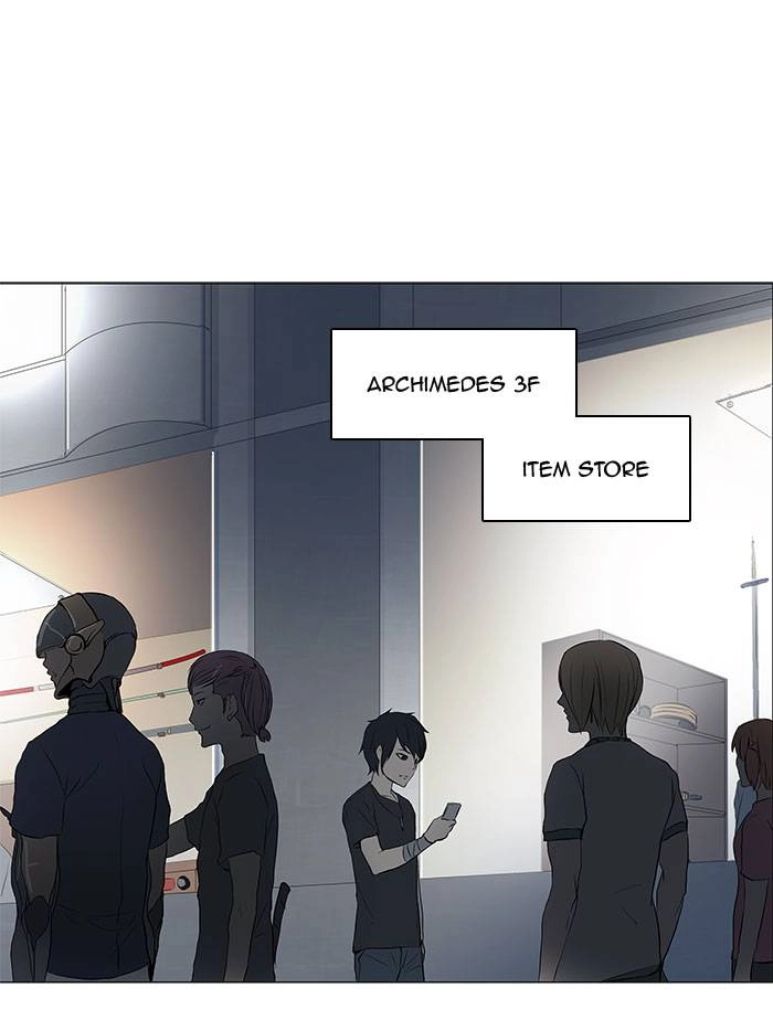 Tower of God Chapter 147, page 43 of 50