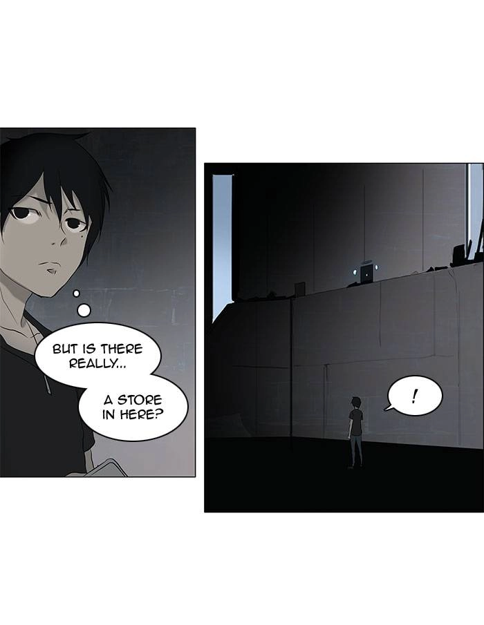 Tower of God Chapter 147, page 47 of 50