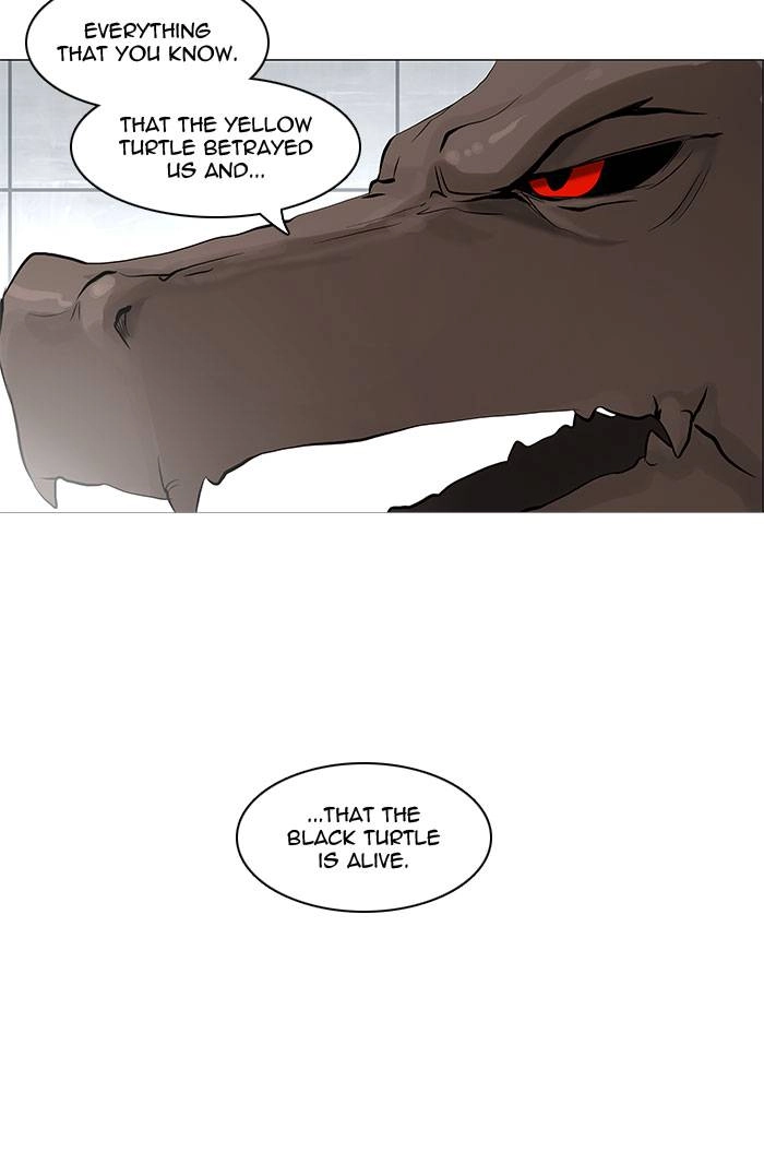 Tower of God Chapter 147, page 5 of 50