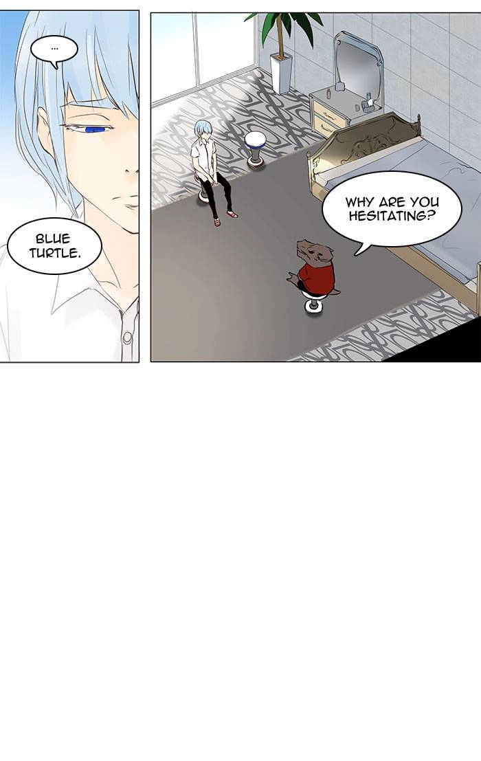 Tower of God Chapter 147, page 6 of 50