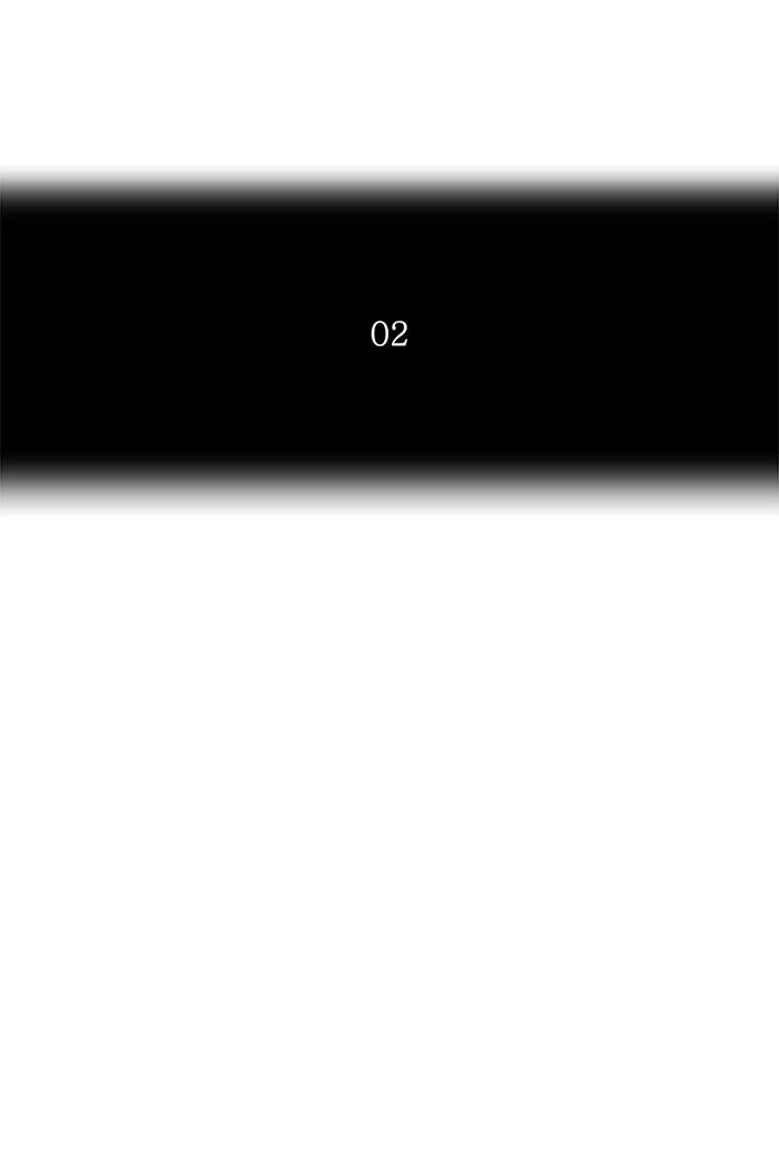 Tower of God Chapter 147, page 8 of 50