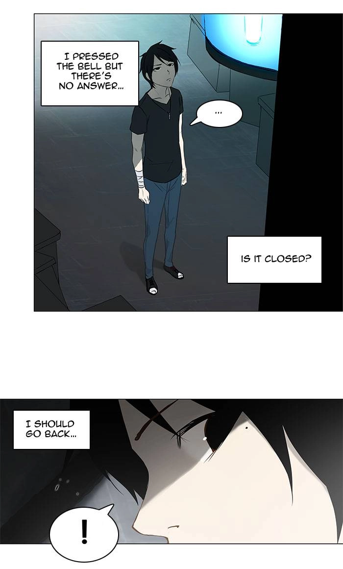 Tower of God Chapter 148, page 10 of 47