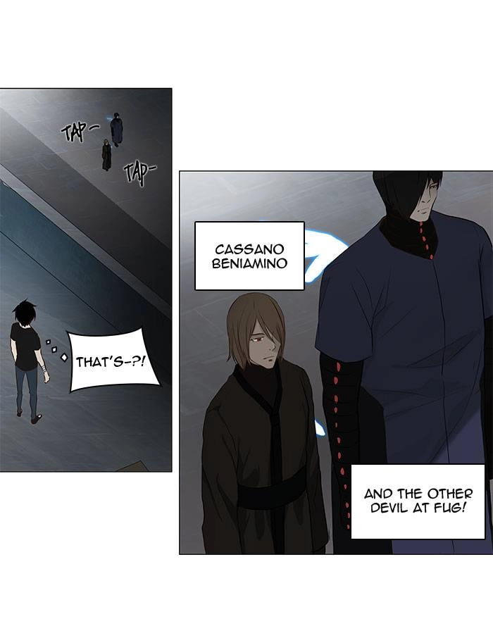 Tower of God Chapter 148, page 11 of 47