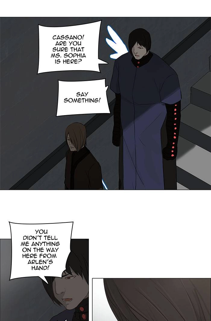 Tower of God Chapter 148, page 15 of 47