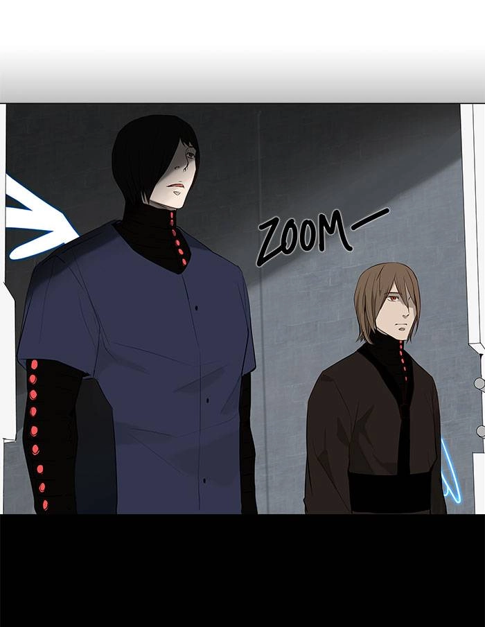 Tower of God Chapter 148, page 17 of 47