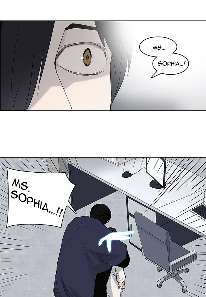 Tower of God Chapter 148, page 22 of 47