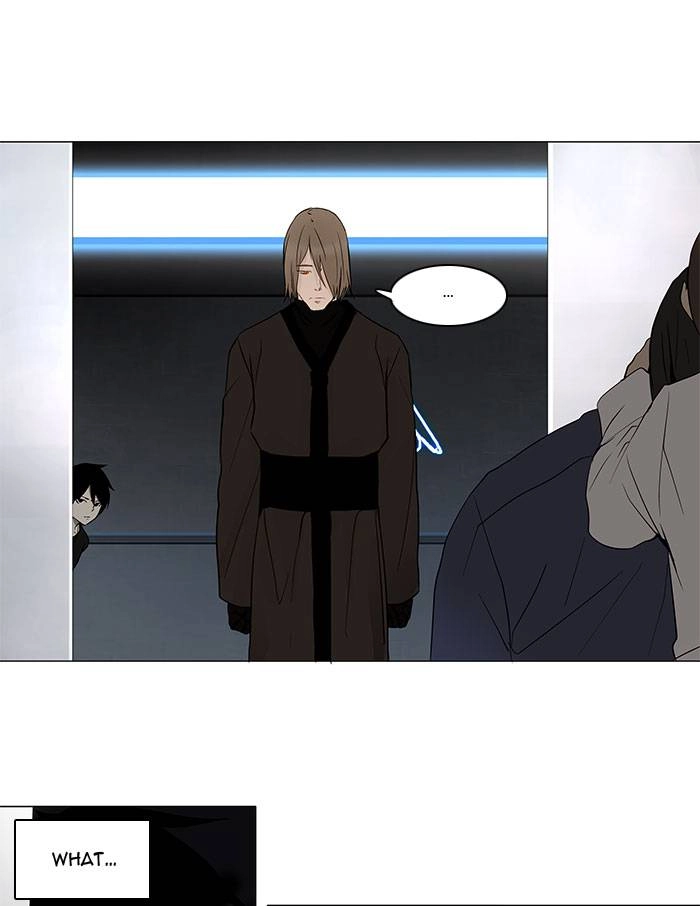 Tower of God Chapter 148, page 25 of 47