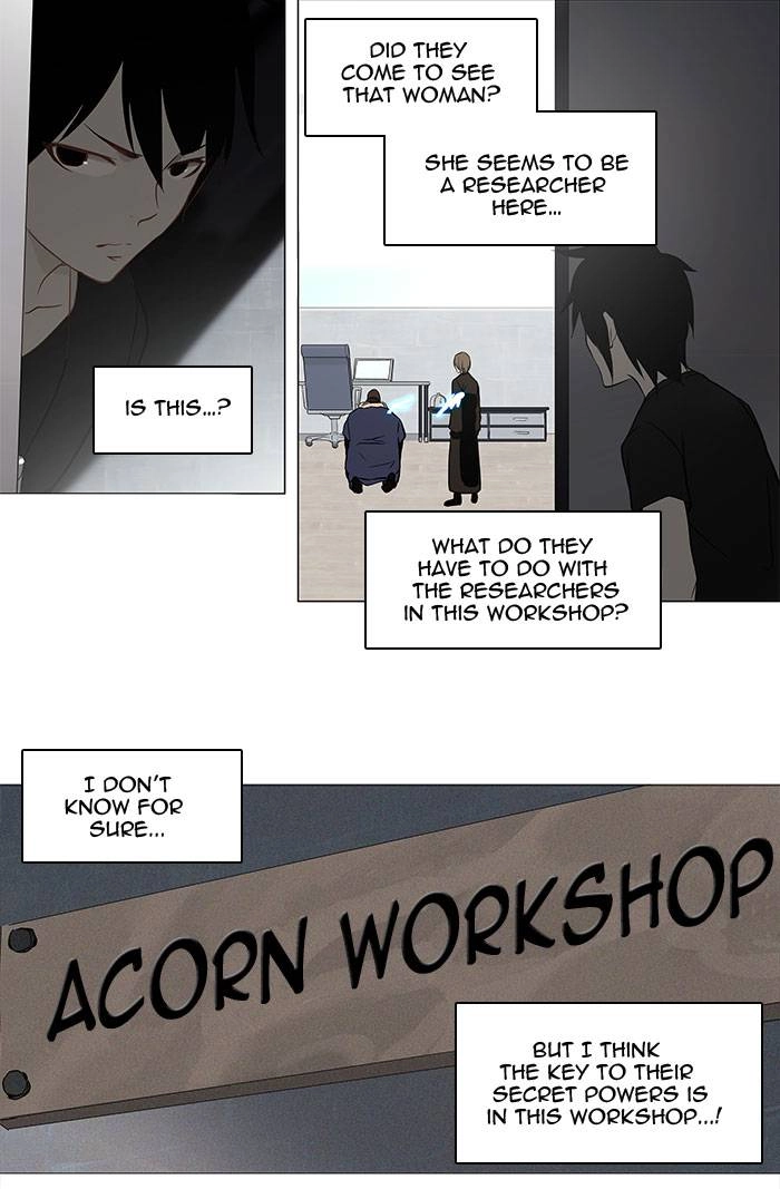 Tower of God Chapter 148, page 26 of 47