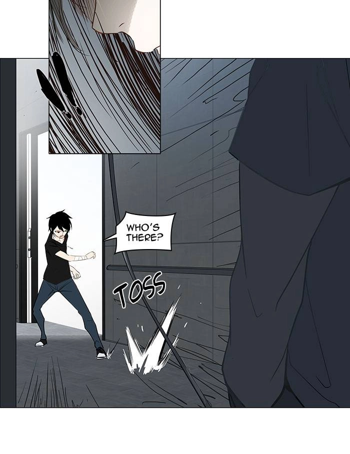 Tower of God Chapter 148, page 29 of 47