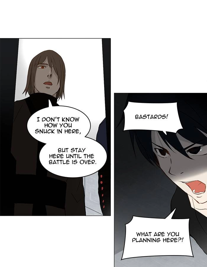 Tower of God Chapter 148, page 34 of 47