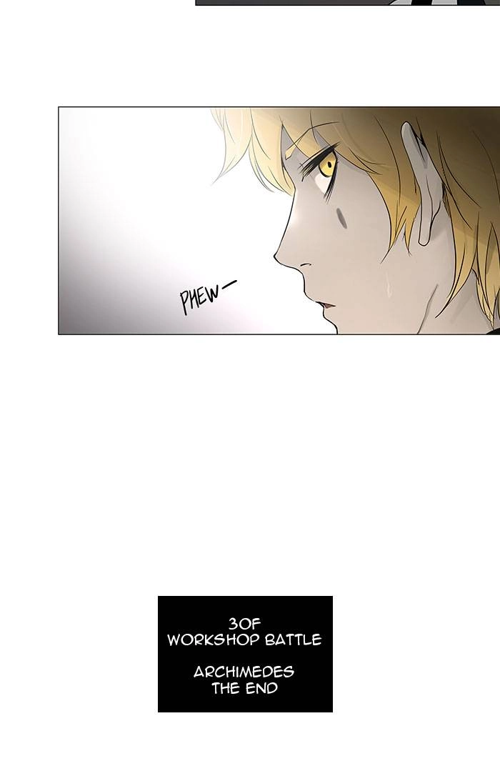 Tower of God Chapter 148, page 43 of 47