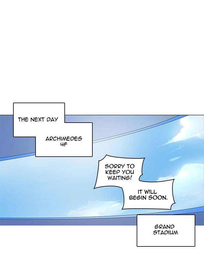 Tower of God Chapter 148, page 44 of 47