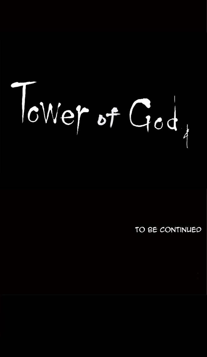 Tower of God Chapter 148, page 47 of 47