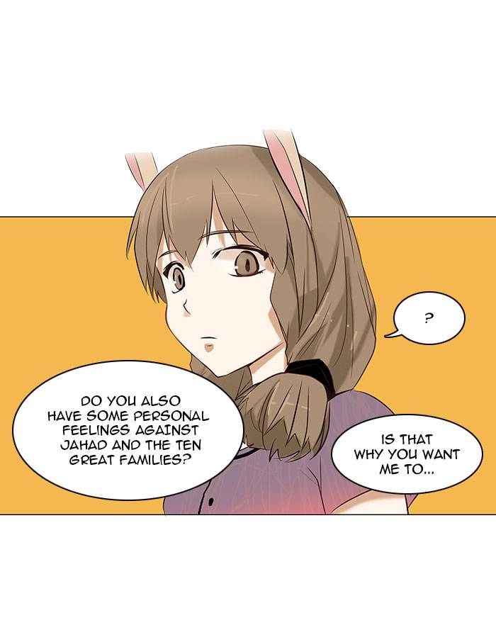Tower of God Chapter 149, page 11 of 43