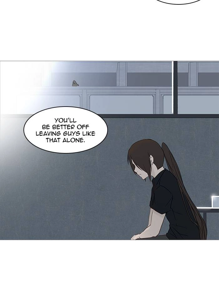 Tower of God Chapter 149, page 16 of 43