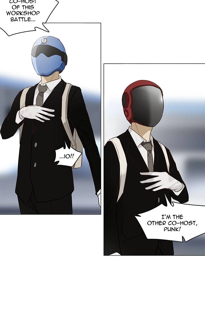 Tower of God Chapter 149, page 21 of 43