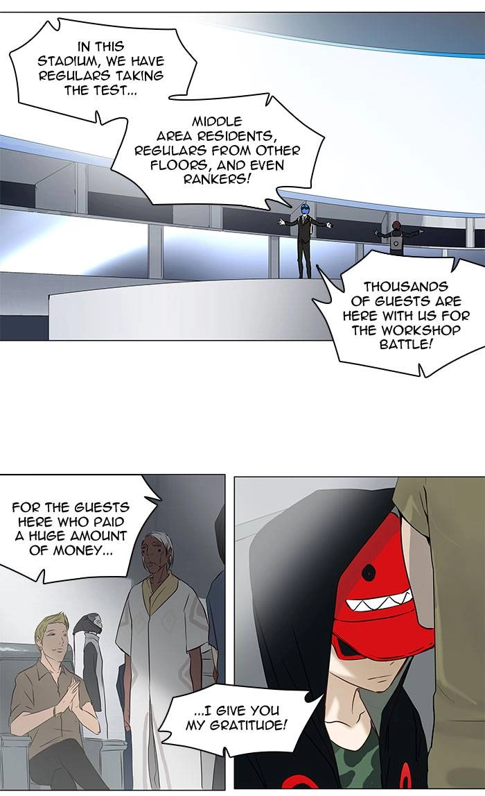 Tower of God Chapter 149, page 22 of 43