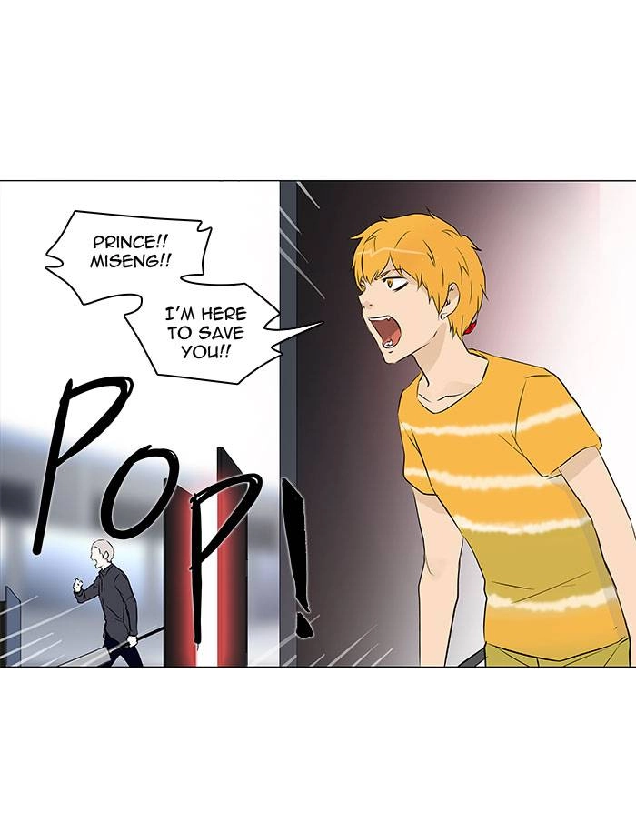Tower of God Chapter 149, page 38 of 43