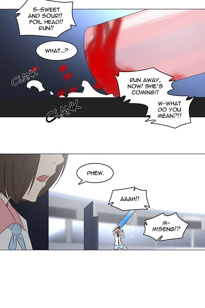 Tower of God Chapter 149, page 40 of 43