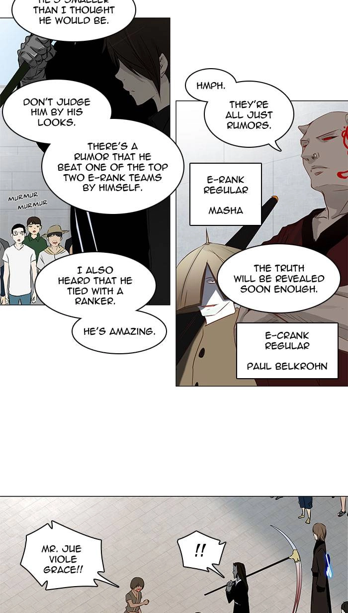 Tower of God Chapter 149, page 6 of 43