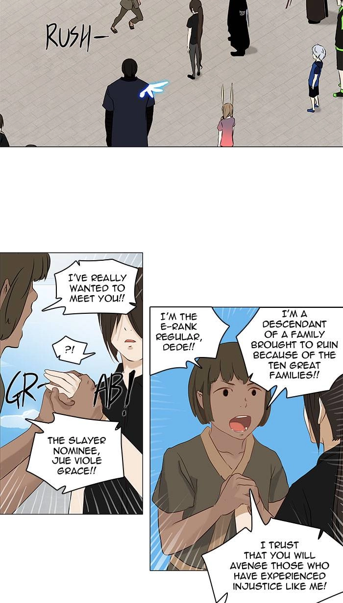 Tower of God Chapter 149, page 7 of 43