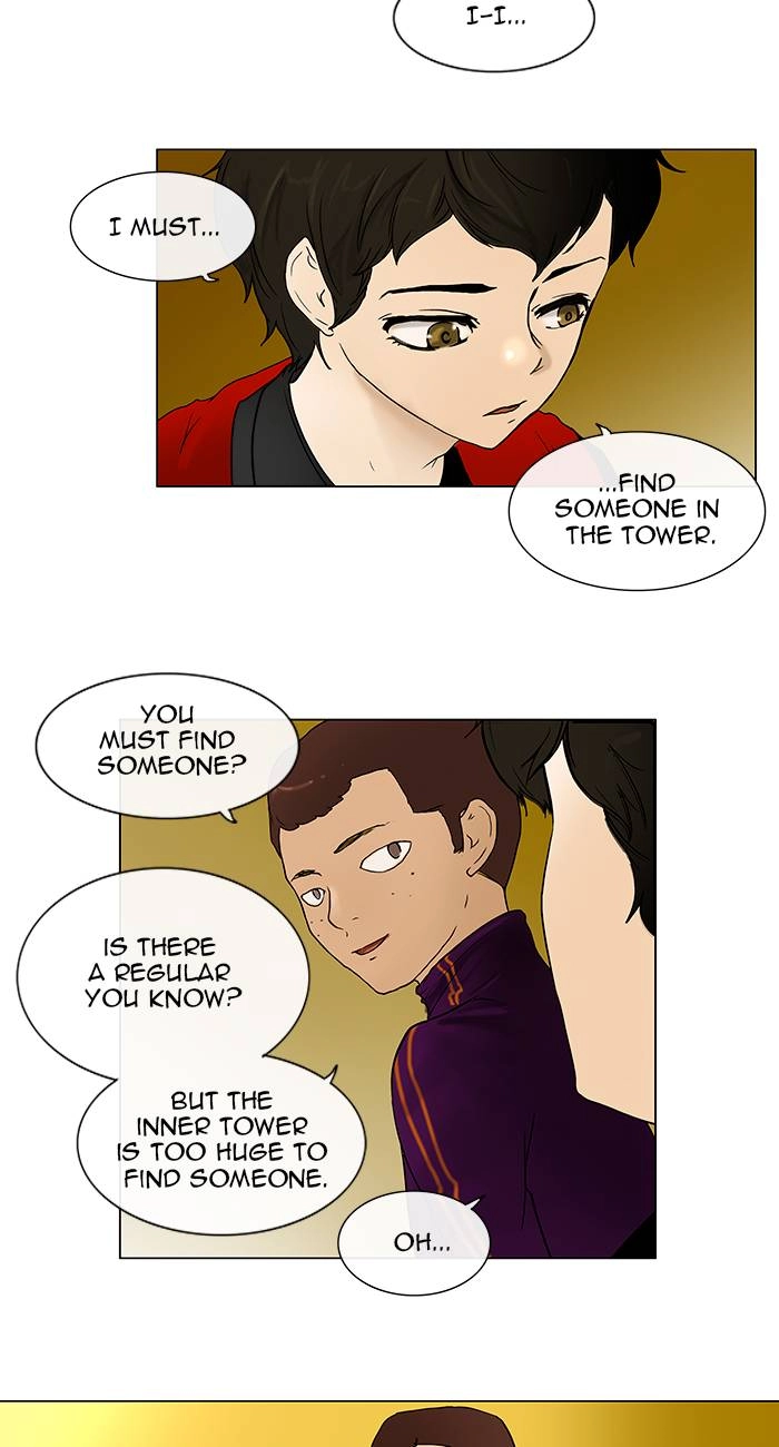 Tower of God Chapter 15, page 17 of 47