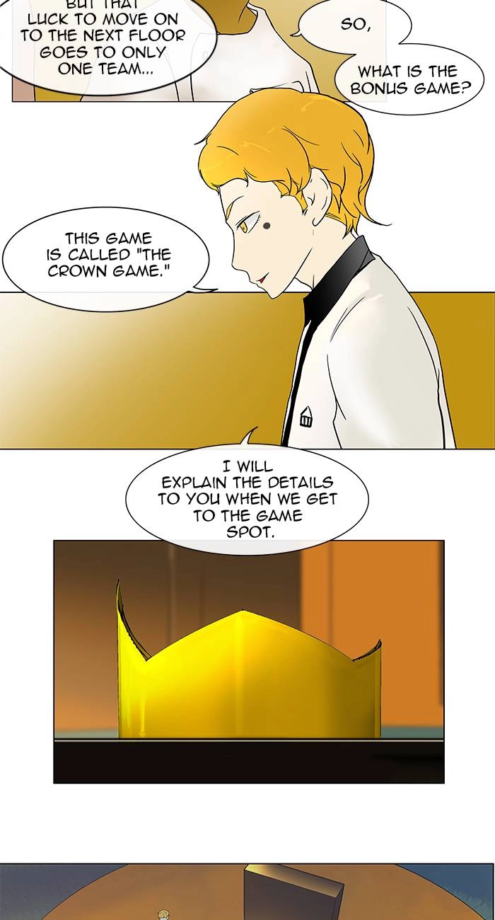 Tower of God Chapter 15, page 25 of 47