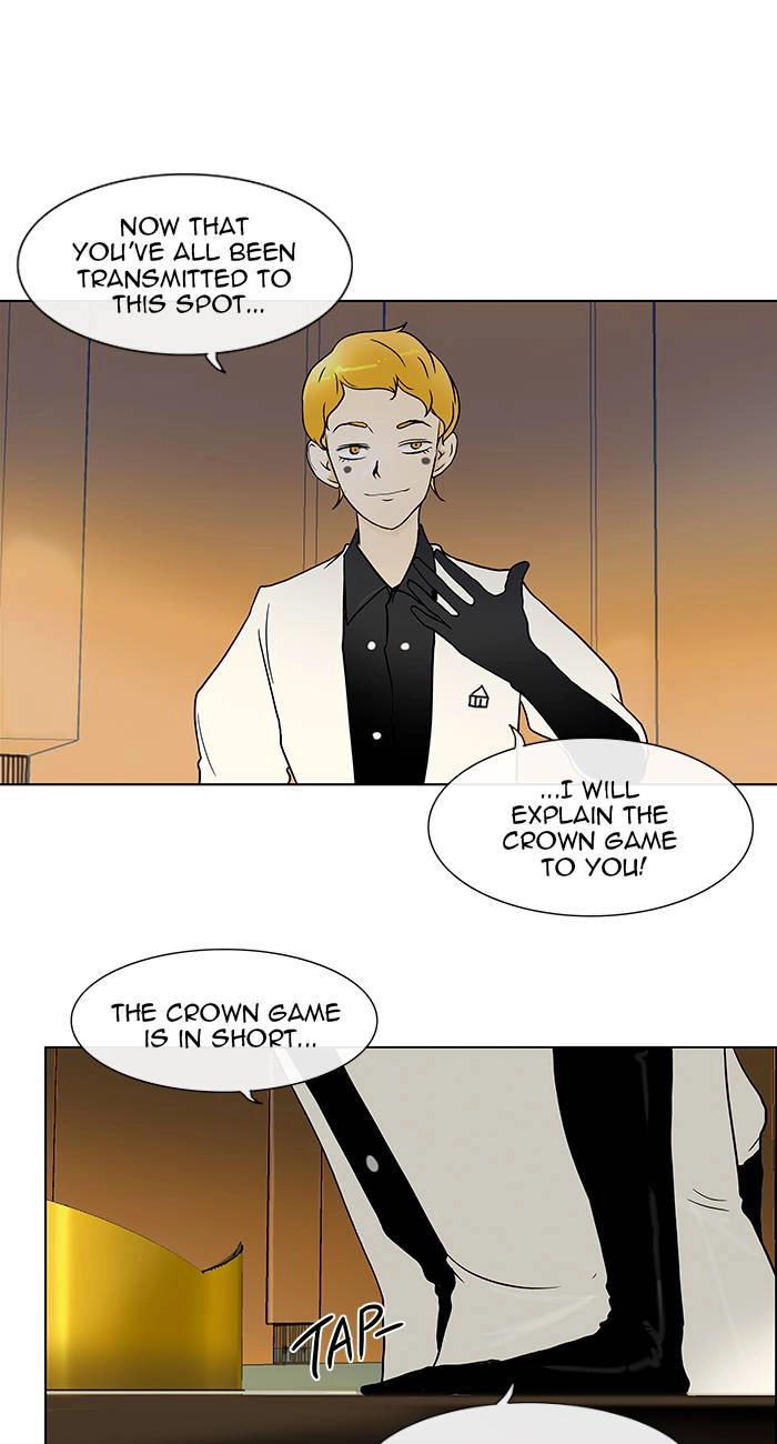 Tower of God Chapter 15, page 28 of 47