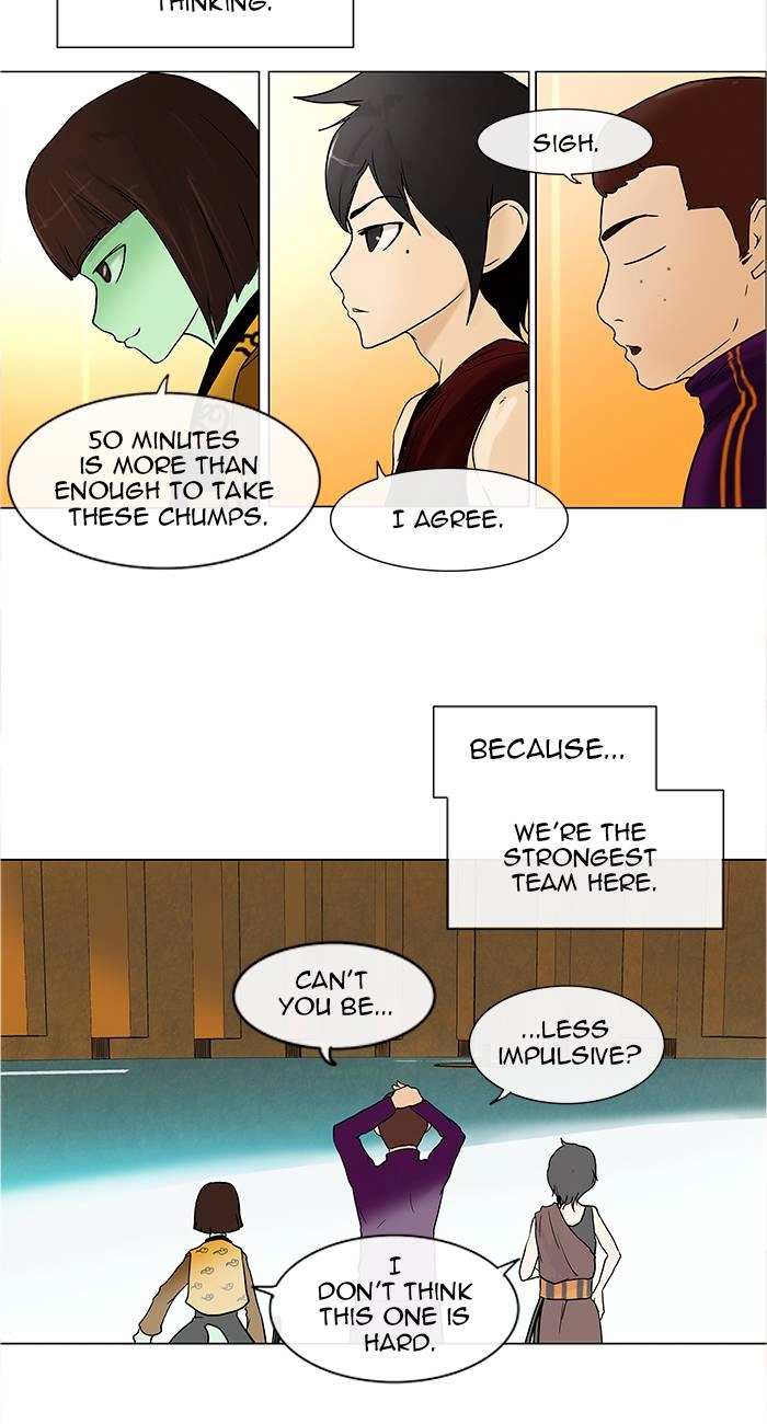 Tower of God Chapter 15, page 42 of 47