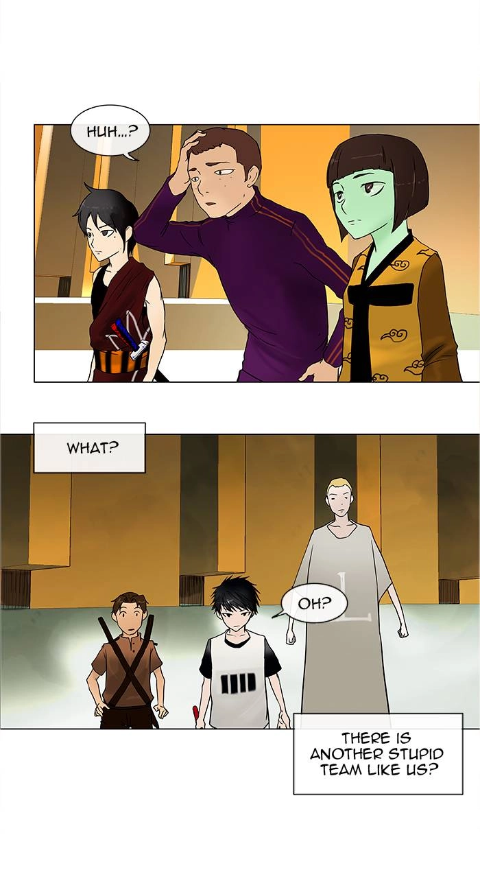 Tower of God Chapter 15, page 43 of 47