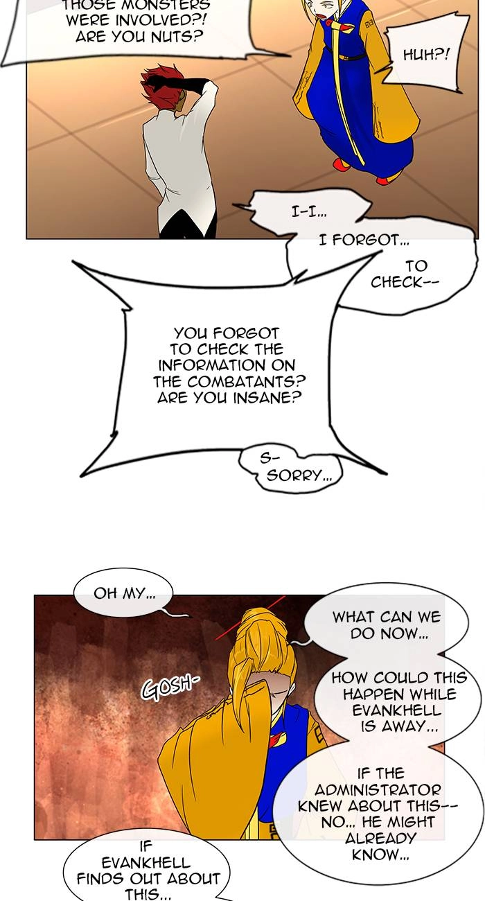 Tower of God Chapter 15, page 5 of 47