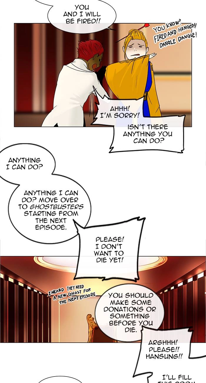 Tower of God Chapter 15, page 6 of 47