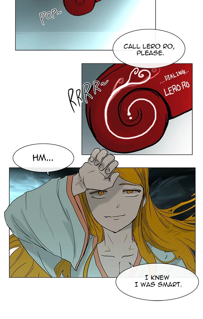 Tower of God Chapter 15, page 9 of 47