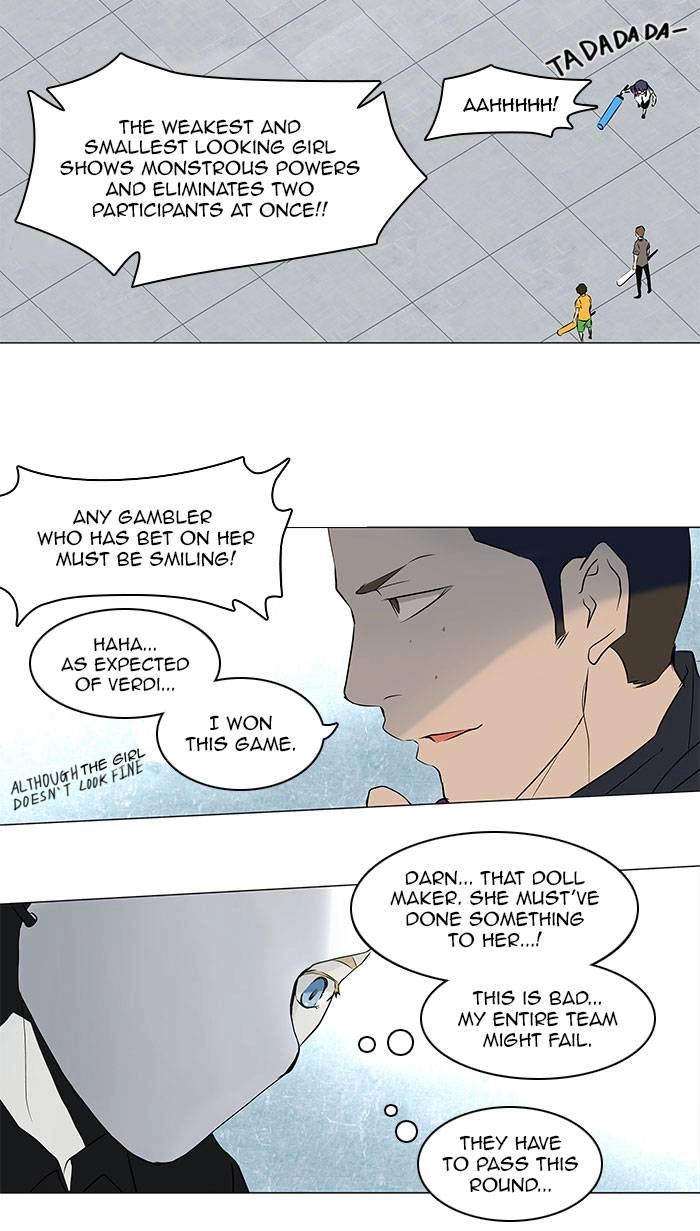 Tower of God Chapter 150, page 12 of 54