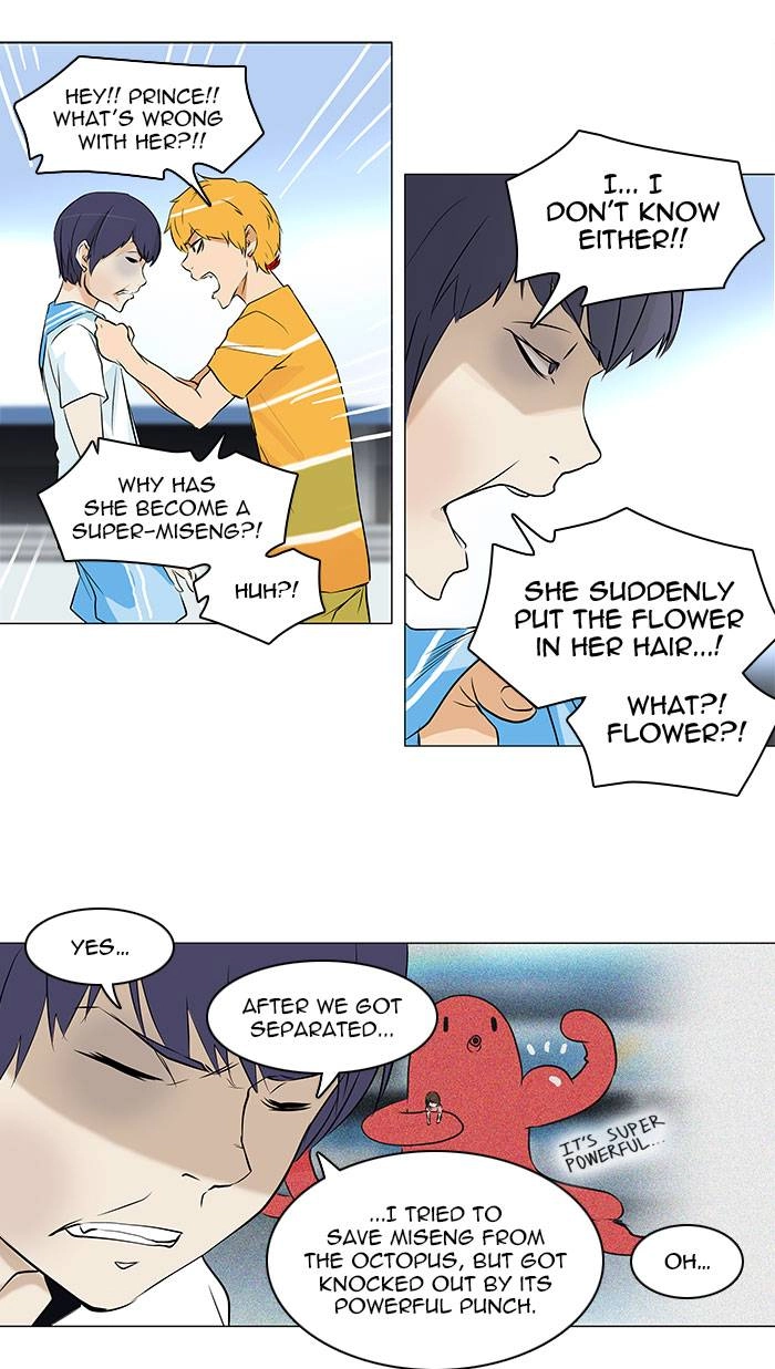 Tower of God Chapter 150, page 13 of 54